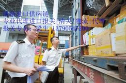 佛山紅酒供應信息 批發渠道、價格行情與優質產品推薦