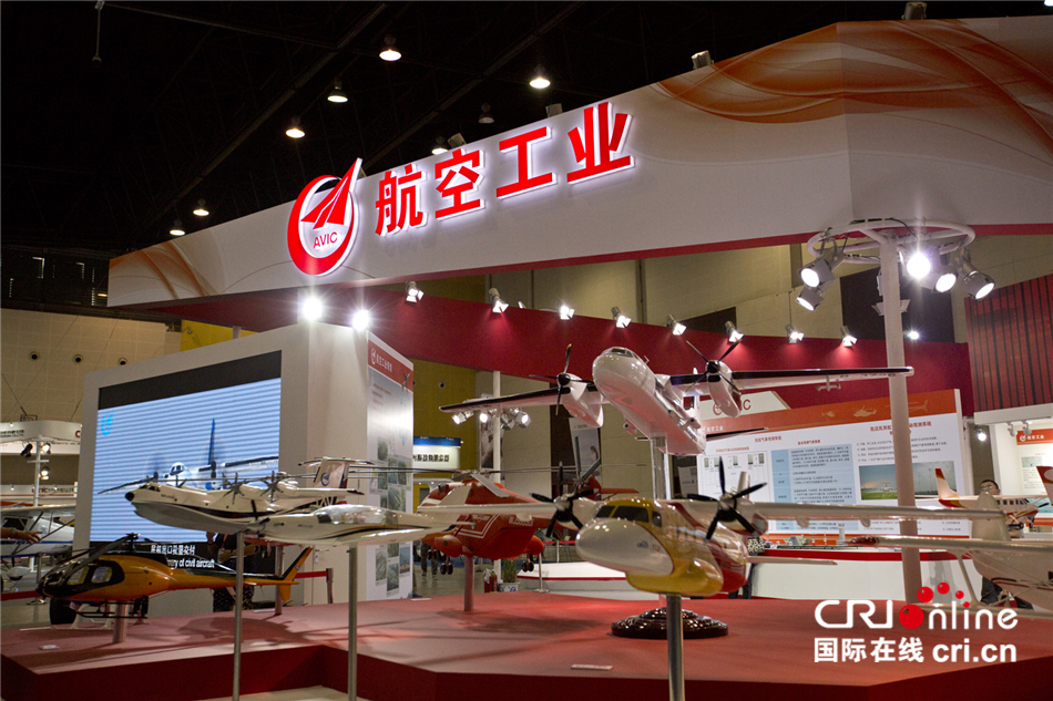 2024環球星空 通航航空設備器材展的奇幻之旅