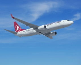2014年2月12日航空器材新聞綜述
